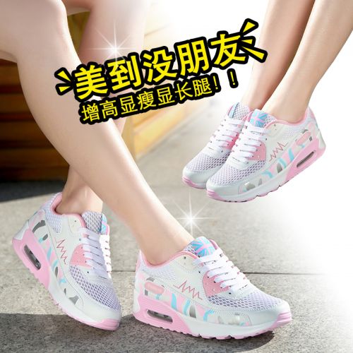 Chaussures de printemps femme en engrener ronde ouverture profonde, avec lacets, creux, Wedges, Génoise, ét