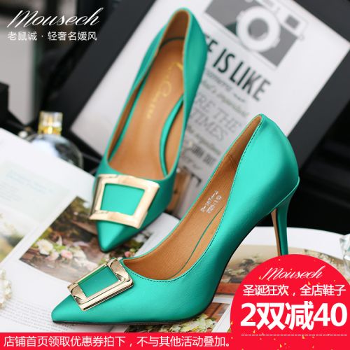 Chaussures de printemps femme en PU pointu ouverture profonde, paillette - Europe Ref 997319