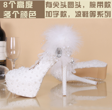 Chaussures de printemps femme en Une variété matériaux épissure ronde avec perles, ouverture profonde, Fleur