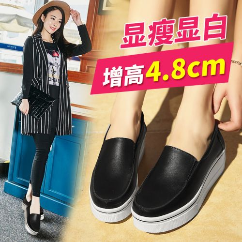 Chaussures de printemps femme en Vache revêtement cuir fendu ronde ouverture profonde, Wedges, Génoise, étanche - loisir 