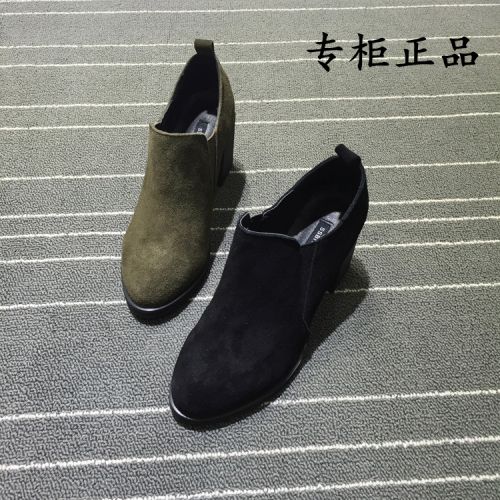 Chaussures de printemps femme en vache, Nubuck, ronde - semelle caoutchouc Ref 997355