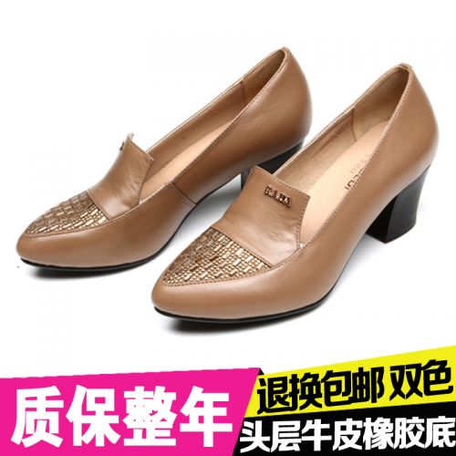 Chaussures de printemps femme en Première couche cuir SAERBEDI pointu ouverture profonde, paillette - loisir semelle ca