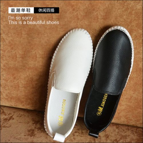 Chaussures de printemps femme en fibre Superfine ronde - loisir semelle caoutchouc Ref 997431