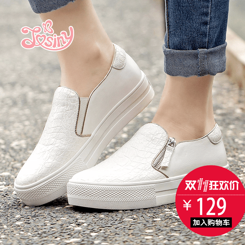 Chaussures de printemps femme en PU JOSINY ronde chaîne, Génoise - loisir semelle caoutchouc Ref 997439