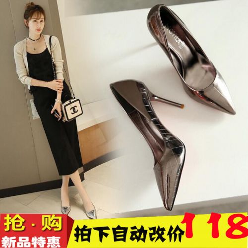 Chaussures de printemps femme en Manteau peinture pointu ouverture profonde- Commuter - semelle caoutchouc Ref 997440