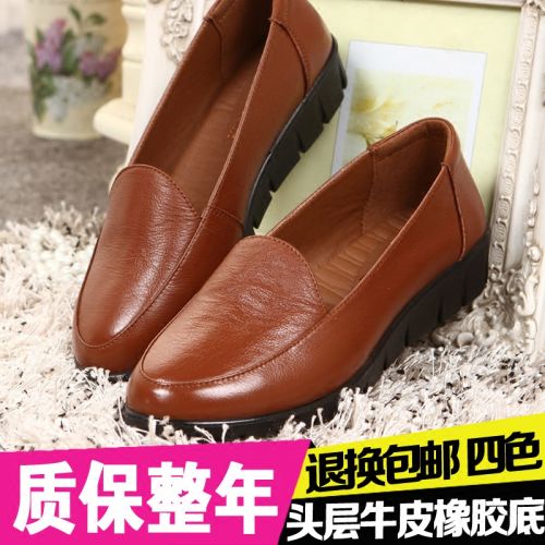 Chaussures de printemps femme en Première couche cuir SIGNEW ronde ouverture profonde- loisir - semelle caoutchouc Ref