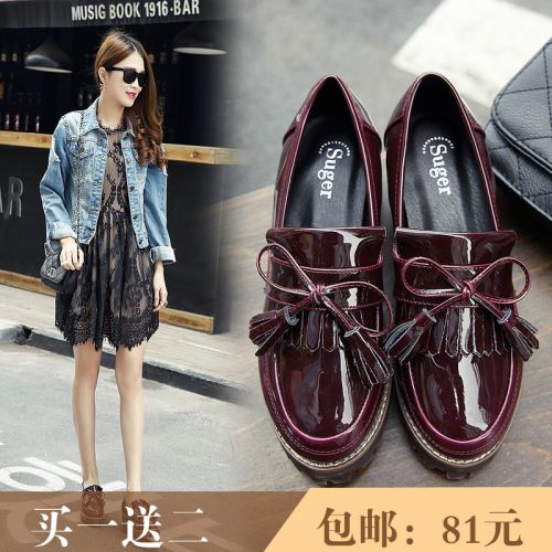 Chaussures de printemps femme en Manteau peinture ronde ouverture profonde, - Ref 997484