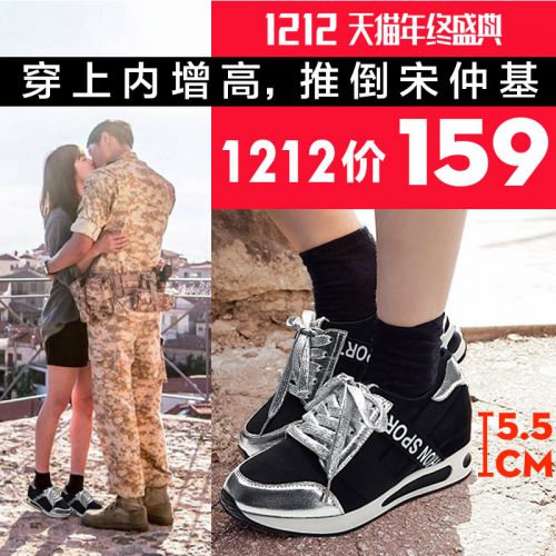 Chaussures de printemps femme en tissu élastique FAICCIA ronde ouverture profonde, avec lacets, Modèles mélangées, Thic