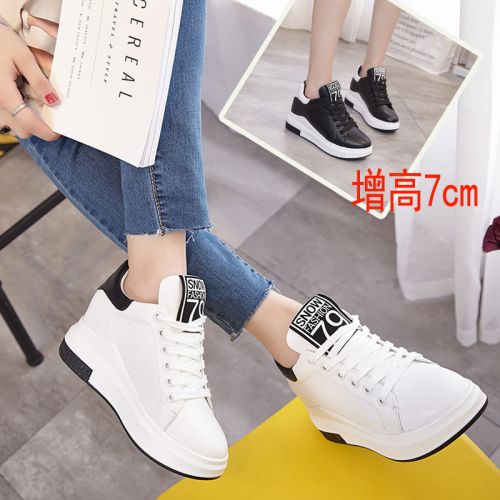 Chaussures de printemps femme en PU ronde avec lacets, étanche - loisir semelle polyuréthane Ref 997521