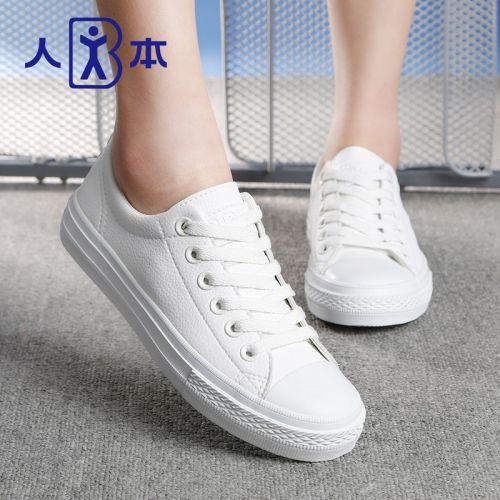 Chaussures de printemps femme en fibre Superfine ronde avec lacets - collège semelle EVA Ref 997530