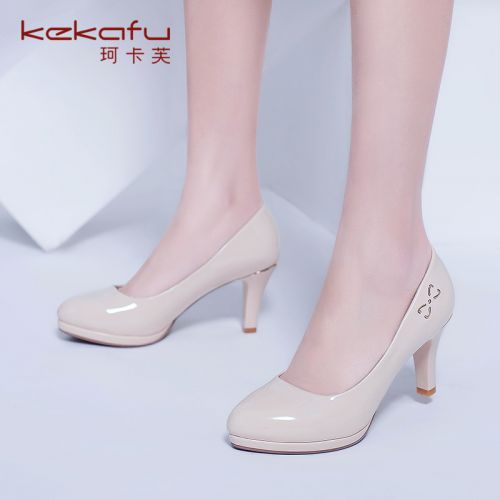 Chaussures de printemps femme en PU ronde décoration métallique - Commuter semelle caoutchouc Ref 997569