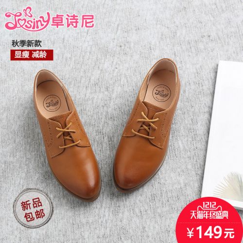 Chaussures de printemps femme en PU JOSINY pointu Modèles mélangées, étanche - loisir semelle caoutchouc Ref 997587