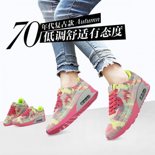 Chaussures de printemps femme en engrener MIRKALIE ronde ouverture profonde, avec lacets, Modèles mélangées, -