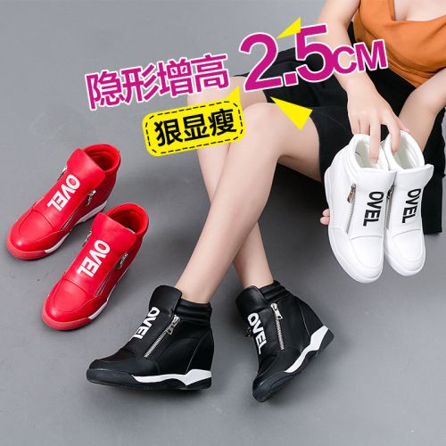 Chaussures de printemps femme en PU XYXYLY ronde chaîne, Génoise - loisir semelle caoutchouc Ref 997602