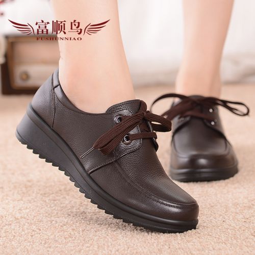 Chaussures de printemps femme en Première couche cuir ronde Wedges, étanche - loisir semelle polyuréthane Ref 997612