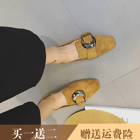 Chaussures de printemps femme en Ercengzhupi tête carrée moraillon - Europe semelle fond composite Ref 997656
