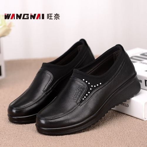 Chaussures de printemps femme en Première couche cuir ronde avec perles - loisir semelle polyuréthane Ref 997659