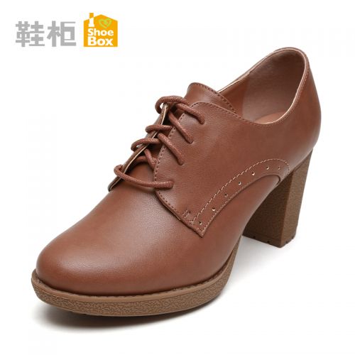 Chaussures de printemps femme en PU PINKII ronde - Angleterre semelle TPR Ref 997689