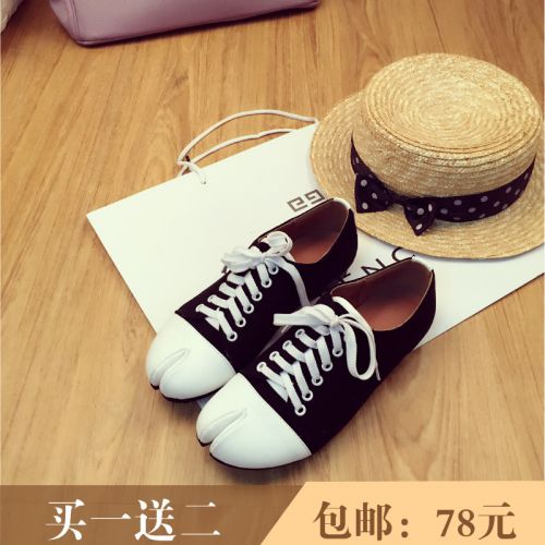 Chaussures de printemps femme en autre avec lacets - Ref 997691