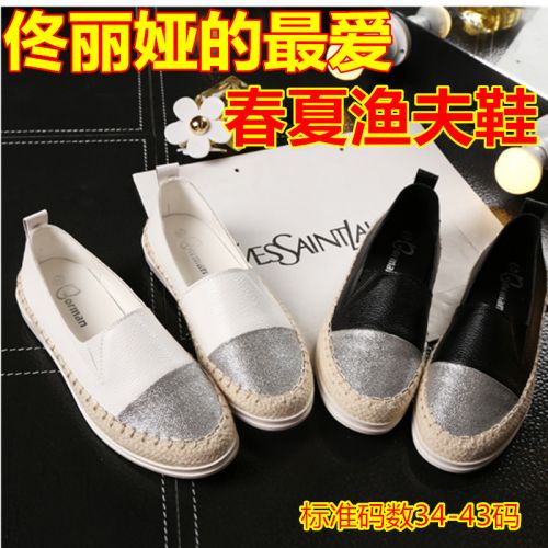 Chaussures de printemps femme en fibre Superfine BORMAN ronde Modèles mélangées - loisir semelle TPR Ref 997695