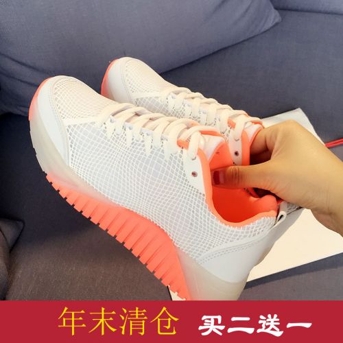 Chaussures de printemps femme en engrener ronde ouverture profonde, avec lacets, Modèles mélangées, - semelle 