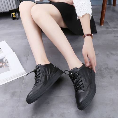 Chaussures de printemps femme en Première couche cuir ronde - loisir semelle caoutchouc Ref 997735