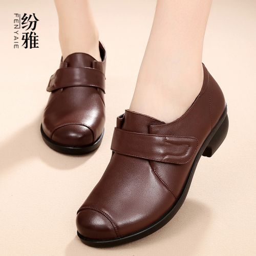 Chaussures de printemps femme en Première couche cuir FENYAIE ronde boucle ceinture - confortable semelle polyuréthane