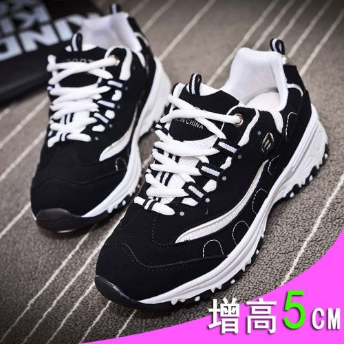 Chaussures de printemps femme en Cuir spatial ronde étanche - semelle caoutchouc Ref 997940