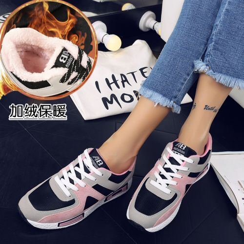 Chaussures de printemps femme en vache, Nubuck, ronde avec lacets, Modèles mélangées - Ref 997946