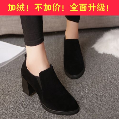 Chaussures de printemps femme en vache, Nubuck, ronde ouverture profonde, avec lacets - Angleterre semelle 