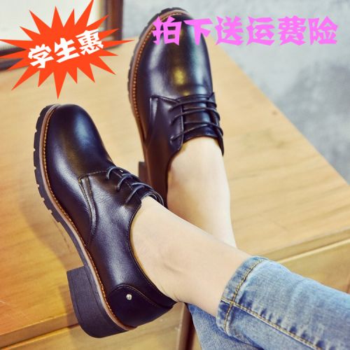 Chaussures de printemps femme en PU ronde avec lacets - semelle caoutchouc Ref 997974