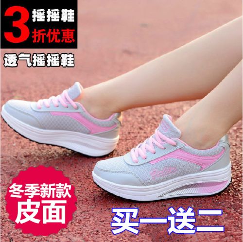 Chaussures de printemps femme en engrener ronde ouverture profonde, avec lacets, Wedges, Génoise, étanche, 