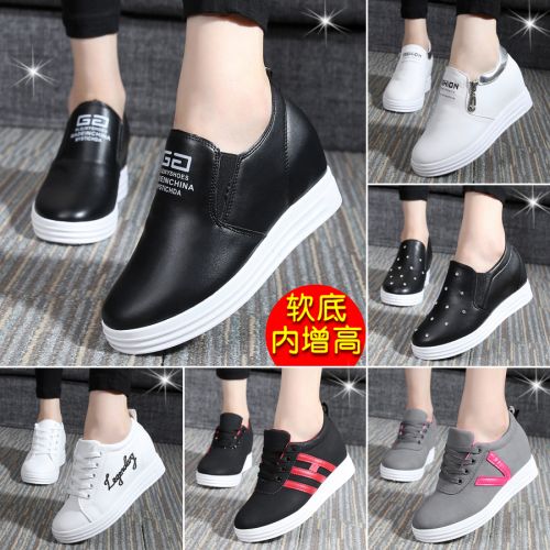 Chaussures de printemps femme en PU ronde avec lacets - loisir semelle caoutchouc Ref 998012