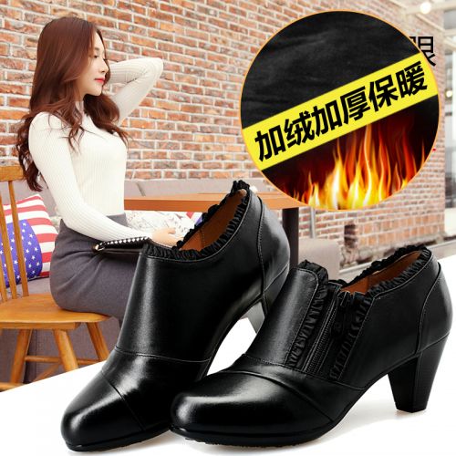Chaussures de printemps femme en Première couche cuir ronde étanche - confortable semelle polyuréthane Ref 99