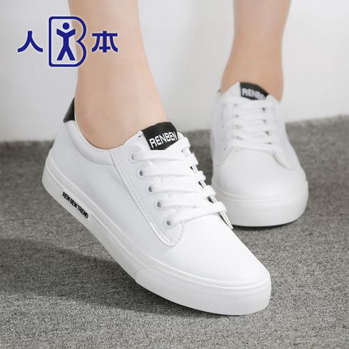 Chaussures de printemps femme en fibre Superfine ronde avec lacets, Modèles mélangées - semelle caoutchouc Ref 998032
