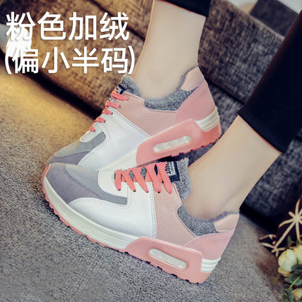 Chaussures de printemps femme en vache, Nubuck, ronde avec lacets, Modèles mélangées - semelle caoutchouc Ref 9