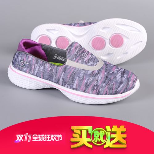 Chaussures de printemps femme en engrener ronde - campagne Ref 998043
