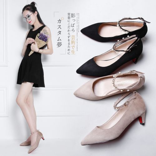 Chaussures de printemps femme en fibre Superfine pointu ouverture profonde, perlé, décoration métallique, bracelet anneau