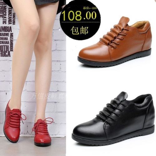 Chaussures de printemps femme en Première couche cuir ronde avec lacets, étanche - loisir semelle caoutchouc Ref 998
