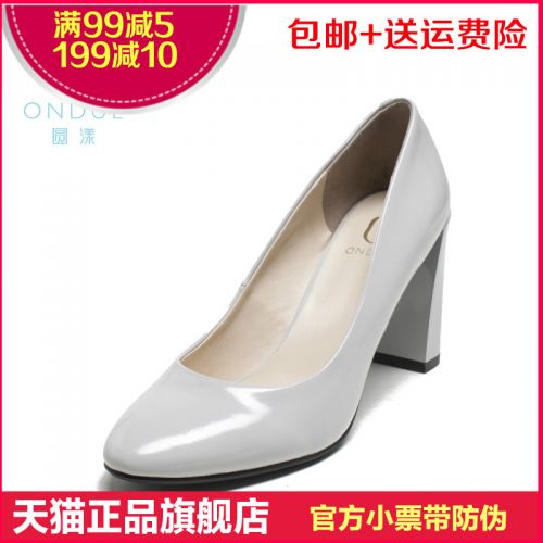 Chaussures de printemps femme en PU ONDUL ronde - semelle caoutchouc Ref 998123