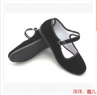 Chaussures de printemps femme en tissu ronde ouverture profonde- loisir - semelle polyuréthane Ref 998155