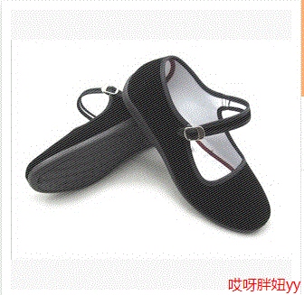 Chaussures de printemps femme en tissu ronde ouverture profonde- loisir - semelle polyuréthane Ref 998156
