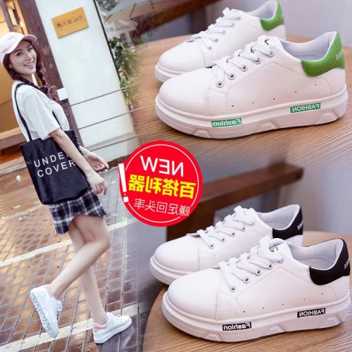 Chaussures de printemps femme en PU ronde - semelle TPU Ref 998324