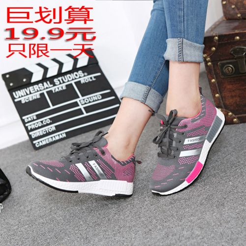 Chaussures de printemps femme en laine ronde - collège Ref 998347