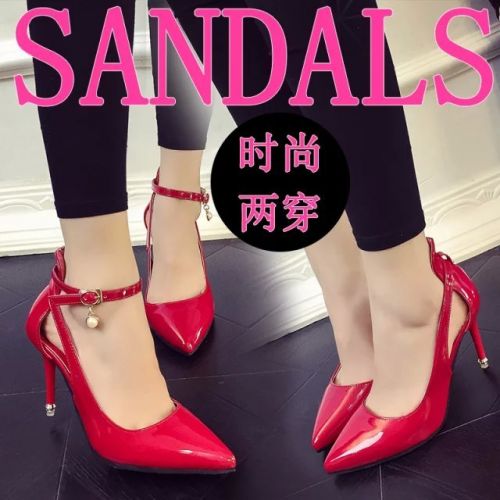 Chaussures de printemps femme en Manteau peinture pointu ouverture profonde- princesse - semelle caoutchouc Ref 998402