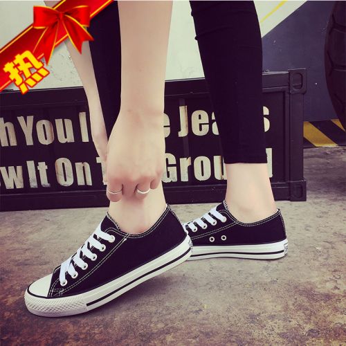 Chaussures de printemps femme en tissu autre - Ref 998508
