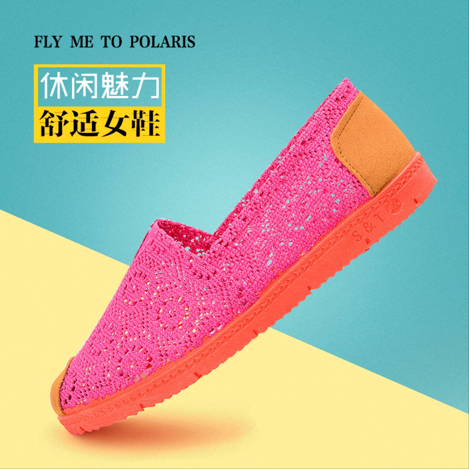 Chaussures de printemps femme en engrener ronde - Ref 998513
