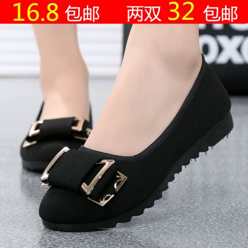 Chaussures de printemps femme en tissu ronde ouverture profonde, Fleurs, arc - Commuter semelle fond composite Ref 99852
