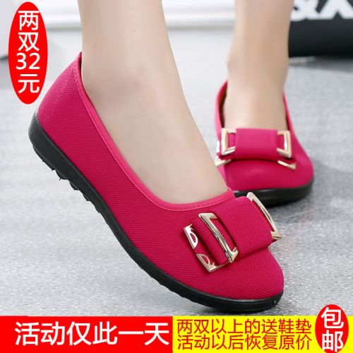 Chaussures de printemps femme en tissu ronde paillette, arc, décoration métallique - loisir semelle fond composite Ref 99852