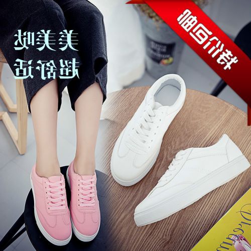 Chaussures de printemps femme en PU ronde avec lacets, étanche - semelle caoutchouc Ref 998542